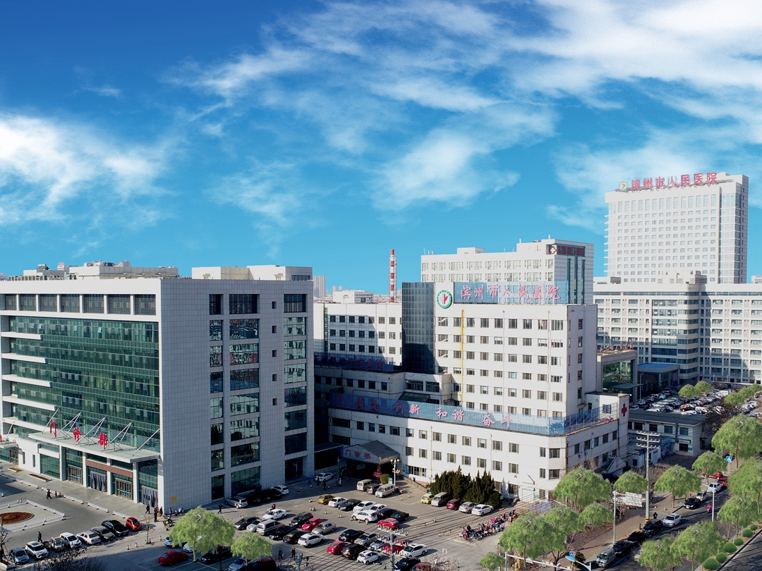 滨州市人民医院效果图图片