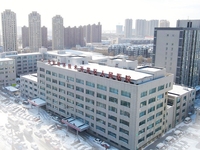 沈阳经济技术开发区人民医院