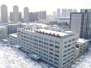 沈阳经济技术开发区人民医院