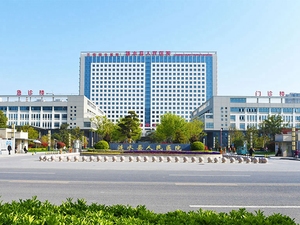 涟水县人民医院