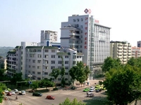 泸州市中医医院