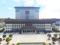 自贡市中医医院