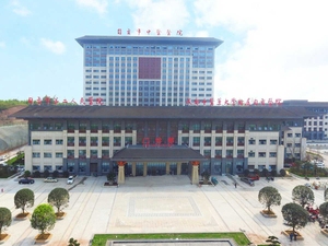 自贡市中医医院