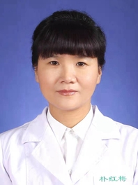 朴红梅