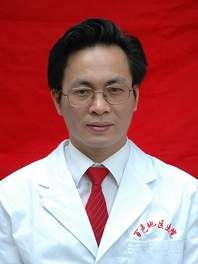 王三亨