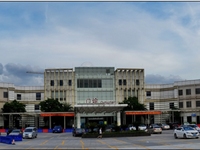 广州医科大学附属市八医院