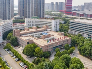 武汉市金银潭医院