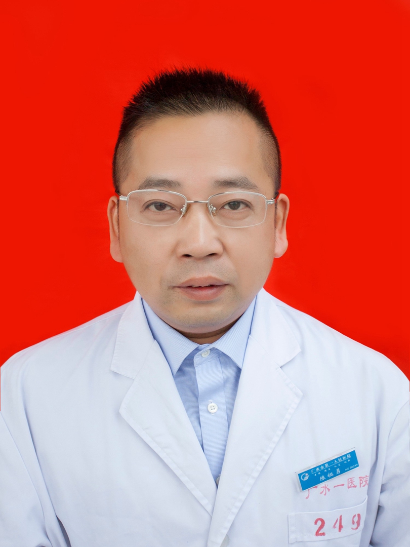 包含北京阜外医院、全程透明收费黄牛挂号，服务至上诚信第一的词条