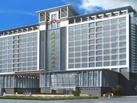 大理州第二人民医院