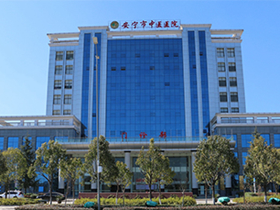 温州首个市级安宁疗护（临终关怀）病区成功获批-新闻中心-温州网