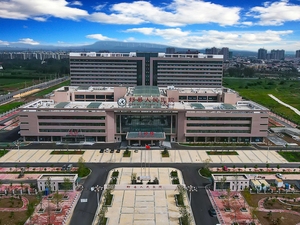 郏县人民医院