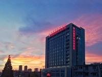 安徽省妇幼保健院东区