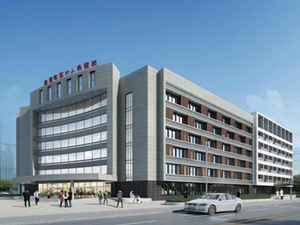 东莞市第六人民医院