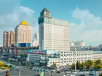 秦皇岛市海港医院