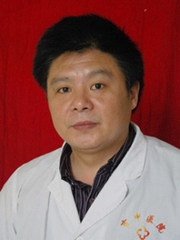 汪革命