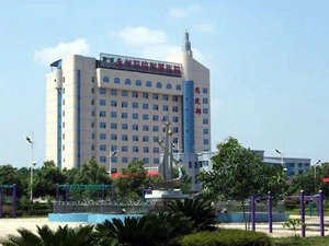 永州职业技术学院附属医院