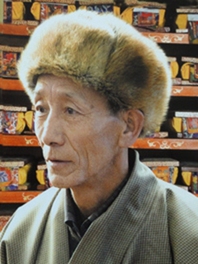 米玛