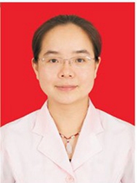丘碧花