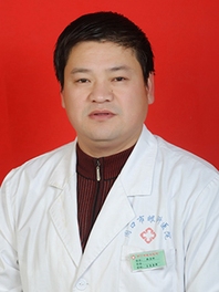 张启珍