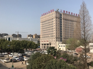 西平县人民医院