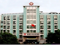 诸暨市妇幼保健院