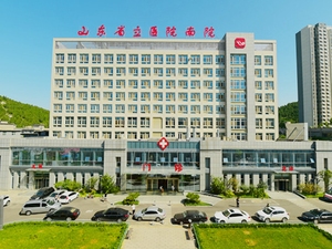 济南市市中区人民医院