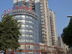 苍溪县第二人民医院