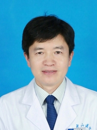 林新华