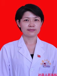 郭丽萍