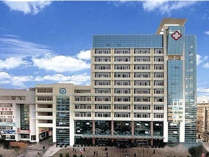 黔南布依族苗族自治州人民医院