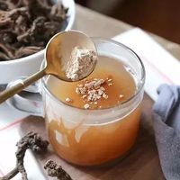 田七丹参茶