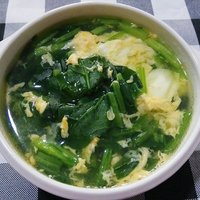 菠菜鸡蛋汤