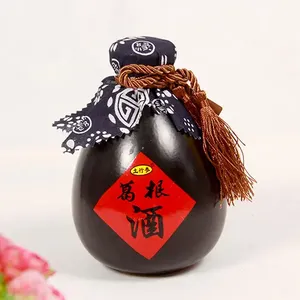 葛根酒