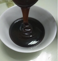 白术膏