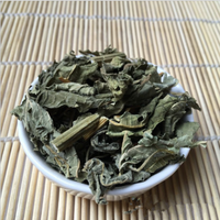 无花果叶茶