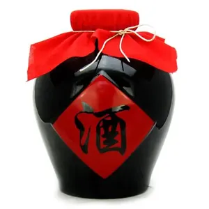 巴戟酒
