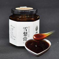 雪梨膏