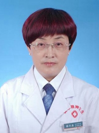郗玲燕