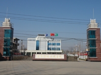 菏泽市传染病医院