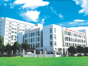 成都市成华区第三人民医院