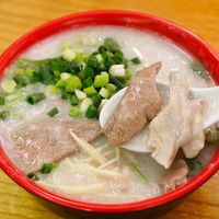猪肺粥