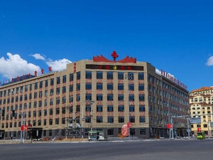 阜新县中医医院