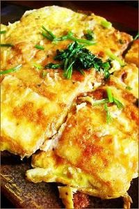 玉竹锅塌豆腐