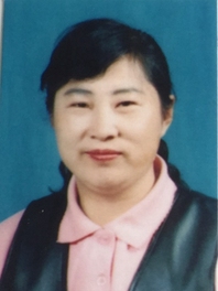 张玉珍