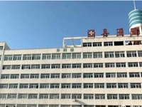 围场满族蒙古族自治县医院