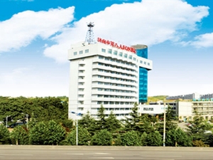 济南市第八人民医院