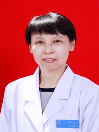 应汉艺