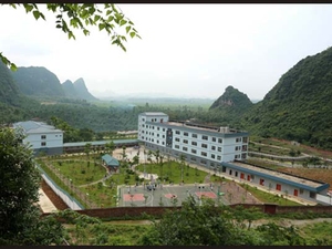 河池市宜州区第三人民医院
