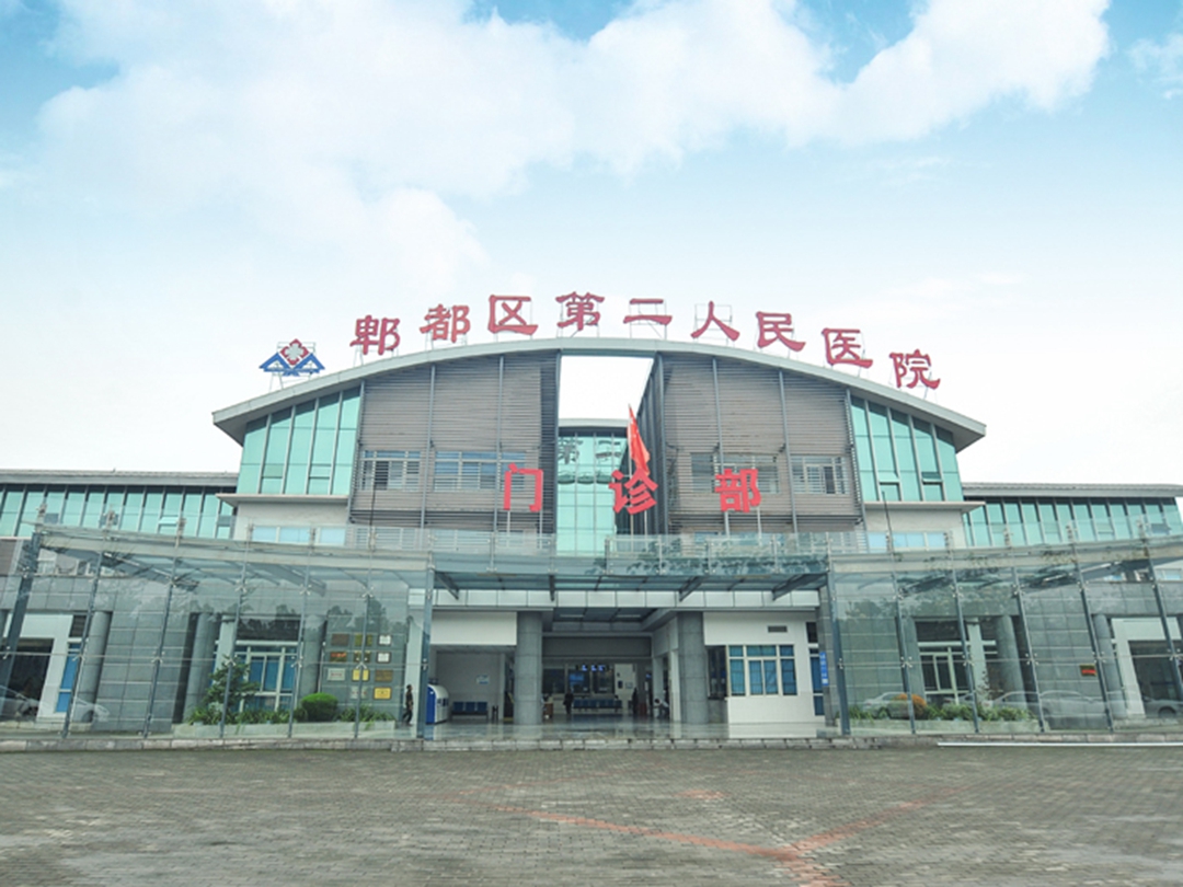 The Second People's Hospital of Shenzhen_EYESHENZHEN