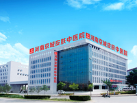 河南京城皮肤中医院